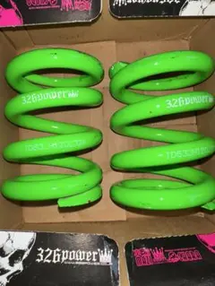 326powerチャラバネid63 h120 32kのサムネイル