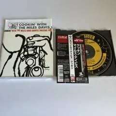 マイルス・デイヴィス/クッキン