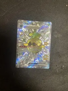 フォレトスex SSR SV4a シャイニートレジャーex 320/190