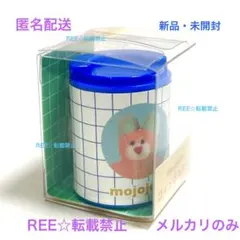mojojojo コイン ホルダー シリンダー 小銭入れ 財布 ガチャ