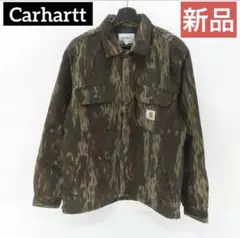 【新品】CARHARTT/カーハート コーデュロイシャツジャケット カモフラ M