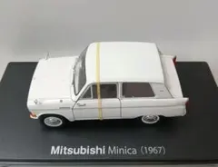 Item thumbnail for item 801add61-0829-4703-9c44-98af3fc5832c