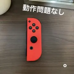 ニンテンドー Switch ジョイコン ネオンレッド