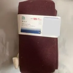 新品タグ付き　キッズタイツ 105 バーガンディ リボン付き