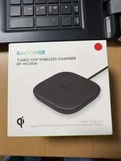 RAVPOWER 10W ワイヤレス充電器 RP-WCO06