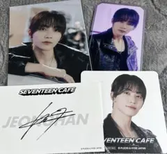 ジョンハンセット　セブチカフェ　SEVENTEEN CAFE 2023
