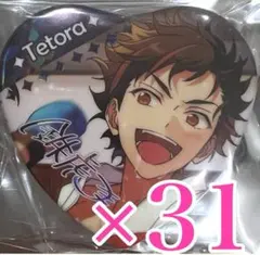 M*ᜊ様 南雲鉄虎　宝石心晴 中国 ハート 缶バッジ　あんスタ