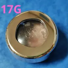 コスメデコルテ アイグロウジェム 17G autumn dazzle