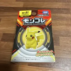 ポケットモンスター モンコレ MS－01 ピカチュウ