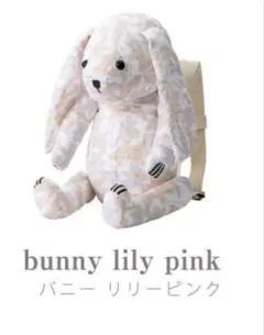 新品未使用】MARLMARL プーさん 多機能ぬいぐるみリュック - メルカリ