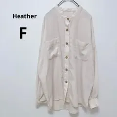 ヘザー クリーム色 バンドカラーシャツ 長袖 シンプル 薄手 軽量 無地
