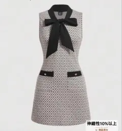 SHEIN ワンピース