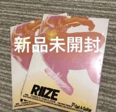 RIIZE アルバム　新品未開封
