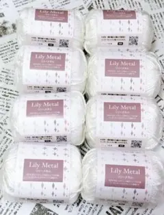 Saho☆様 リクエスト 2点 まとめ商品