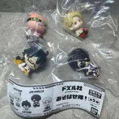 ドズル社 あそばせ隊！ フィギュア 4種セット