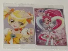 2026年最新】キュアブロッサム ウエハースhrの人気アイテム - メルカリ