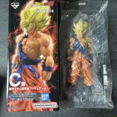 一番くじ ドラゴンボール VSオムニバスBRAVE C賞 超サイヤ人孫悟空