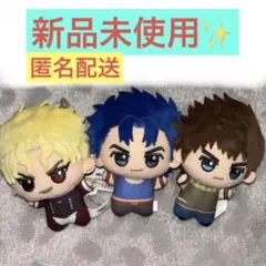 【3体セット】 ジョジョの奇妙な冒険 プライズ ちびぐるみ ジョナサン 他