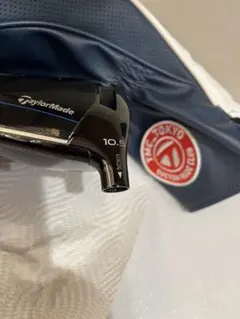 Item thumbnail for item e04f1f6e-eb54-4518-a7ac-5753241e234f