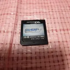 2026年最新】ソフトのみ ソウルシルバーの人気アイテム - メルカリ