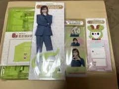 TWICE ファミマ くじ　ジョンヨン　A賞B賞D賞E賞　セット