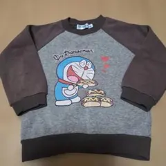 I'm Doraemon トレーナー 100cm