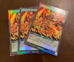 ラッシュデュエル！『コーリングダークメテオ』新品未使用！ウルトラ！