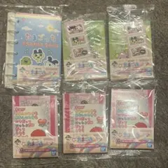 たまごっち 一番くじ G賞 なつかしのステーショナリー