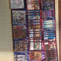 2025年最新】赤青覇道デッキの人気アイテム - メルカリ