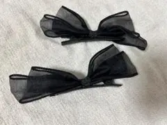 ブラックリボン ヘアピン 2個セット