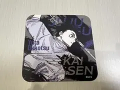 2025年最新】アートコースター 乙骨の人気アイテム - メルカリ