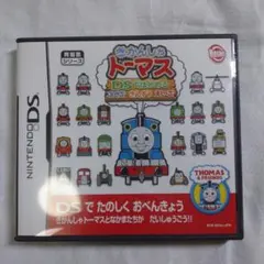DSソフト　きかんしゃトーマス　動作確認済み