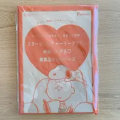ゼクシィ 付録 スヌーピー マルチケース