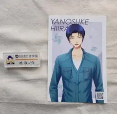 ぽた@プロフィール読んで下さい様 リクエスト 2点 まとめ商品