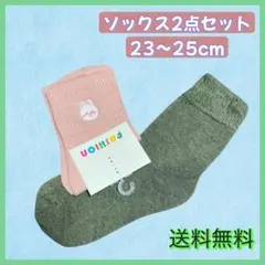 Item thumbnail for item 91620f81-fd4a-4a5b-8b57-515b645d39e1