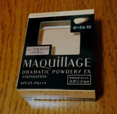 新品☆マキアージュ ドラマティックパウダリーEX ☆レフィル【オークル 10】