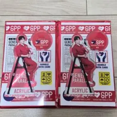 佐野玲於 アクリルスタンドキーホルダー - メルカリ