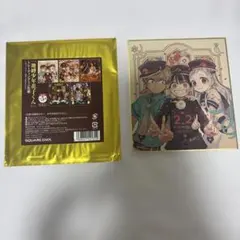 地縛少年花子くん アニメガ お茶会 ミニ色紙 土籠 - メルカリ