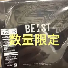 BE:FIRST　BE:ST　3CD盤　※開封済み、シリアル、トレカなし　⑦