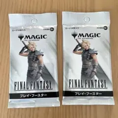 マジックザギャザリングMTG FF コラボ　プレイブースター 2パック新品未開封