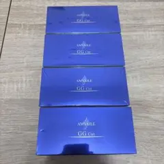 エイミーエールジージーカット 3箱 AMYAILE GG Cut エイミエール ジージーカット 3箱セット