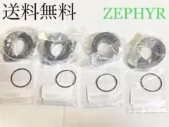 2026年最新】ゼファーχ インシュレーターの人気アイテム - メルカリ
