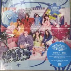CANDY TUNE 倍倍FIGHT！アルバム CD きゃんちゅー