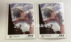 アイナナ リンライ 亥清悠 - メルカリ