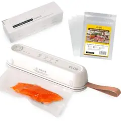 コードレス真空パック機　スターターセット　【強力吸引 & コンパクトデザイン】