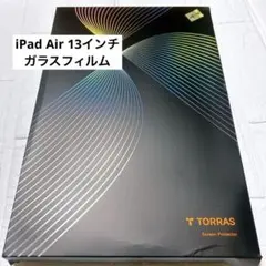 iPad Air 13インチ 保護フィルム アイパッド 失敗なし