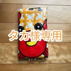 【新品未使用】三国ボートレース　カニ坊　タオル　フェイスタオル