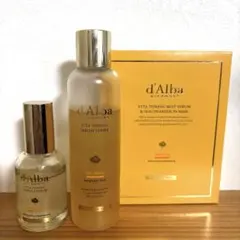 d'Alba スキンケア