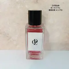 三代目JSB オードトワレ 登坂広臣 メンプロ　香水