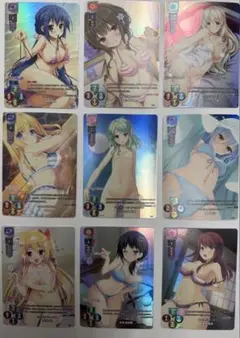Lycee 激デレ変顔パック P(プロモ)全9枚セット